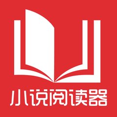 菲律宾2022年全新遣返流程是什么 华商为您解惑